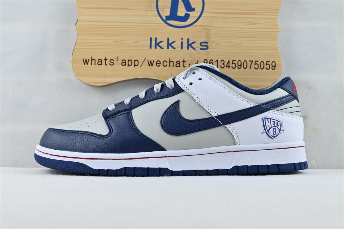 NBA x Nike Dunk Low “Brooklyn Nets