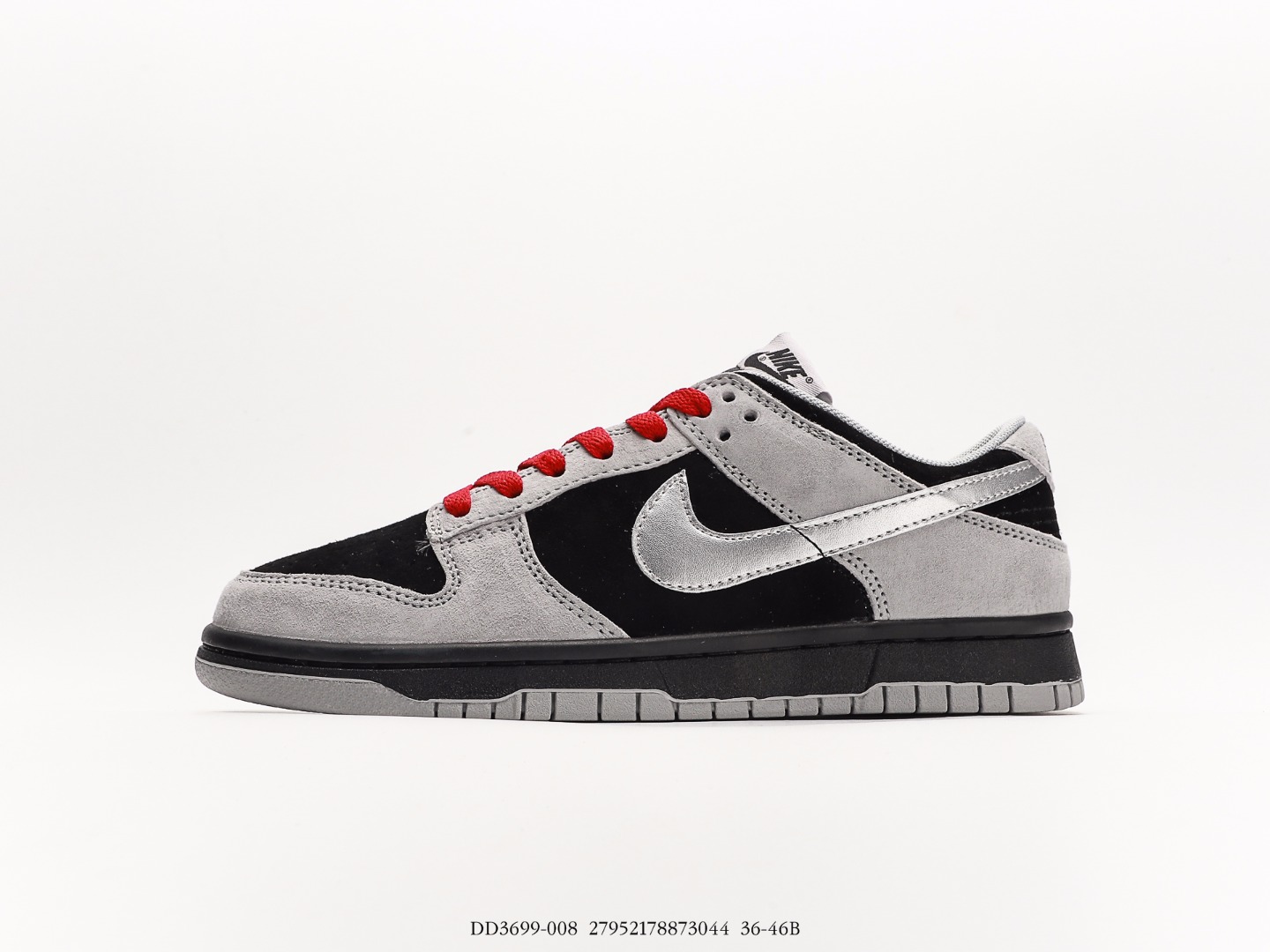 Nike SB Dunk Low Otomo Katsuhiro