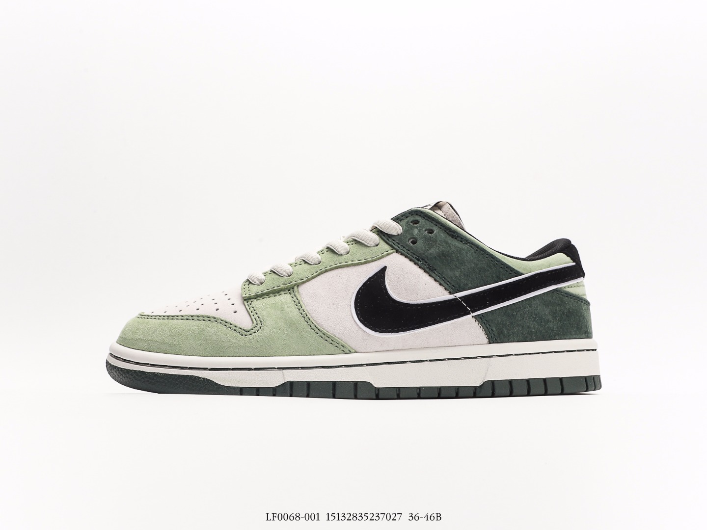 Nike SB Dunk Low Otomo Katsuhiro