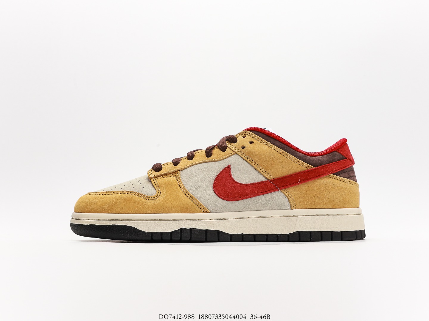 Nike SB Dunk Low Otomo Katsuhiro