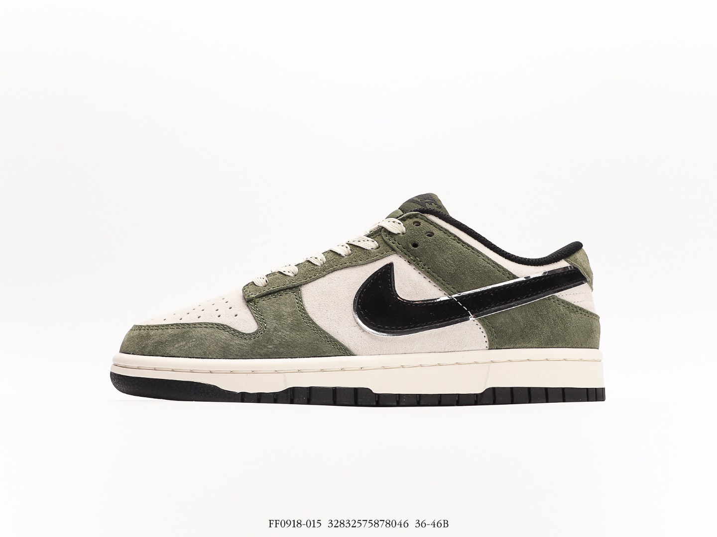 Nike SB Dunk Low Otomo Katsuhiro