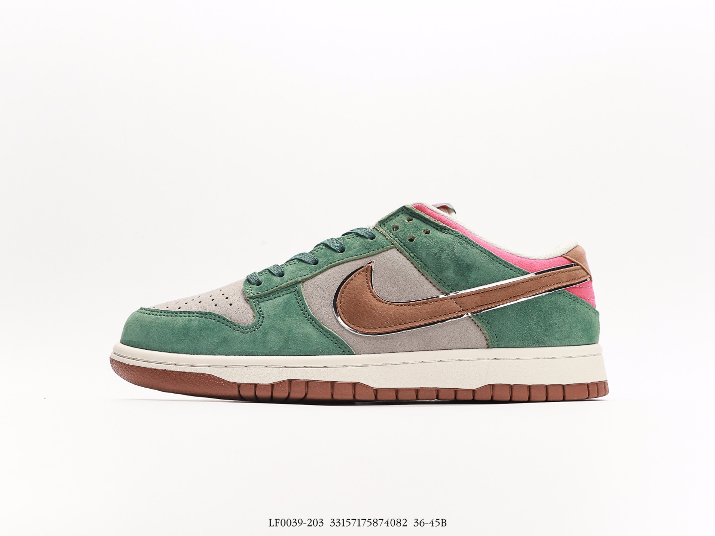 Nike SB Dunk Low Otomo Katsuhiro