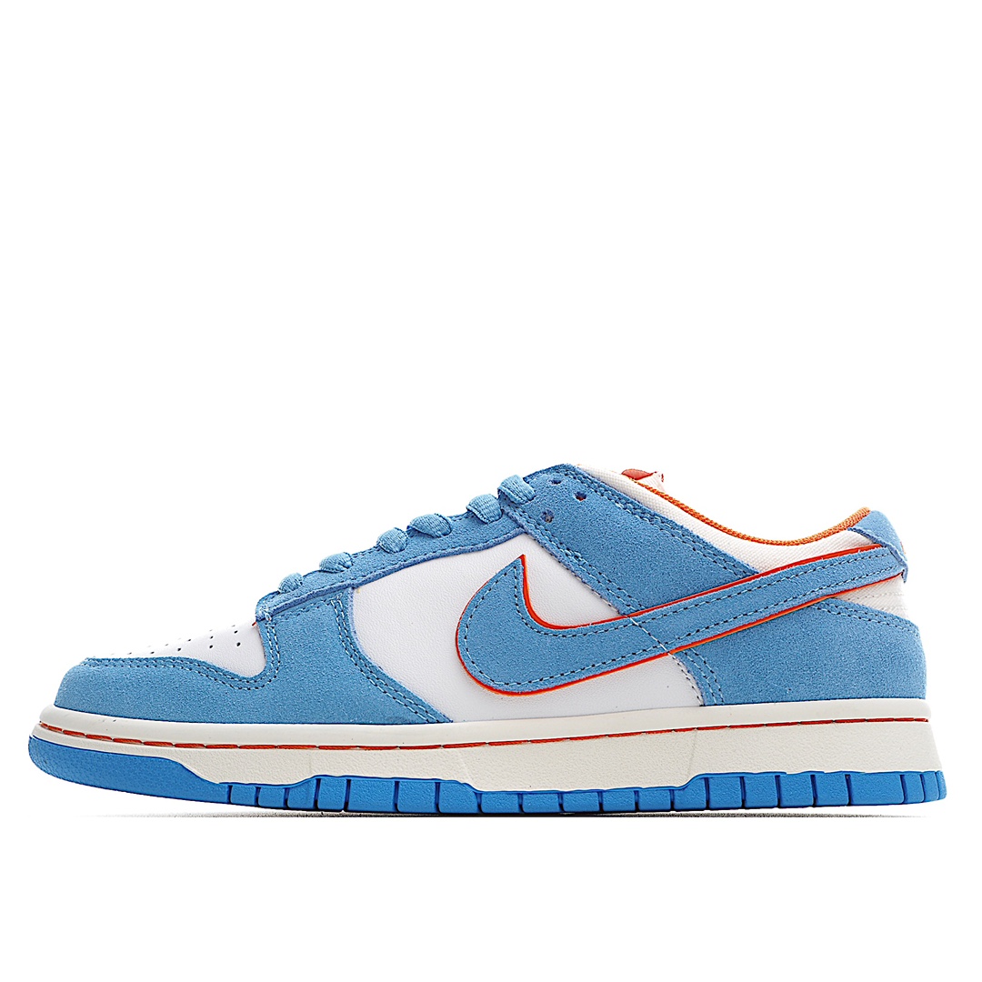 Nike SB Dunk Low Otomo Katsuhiro