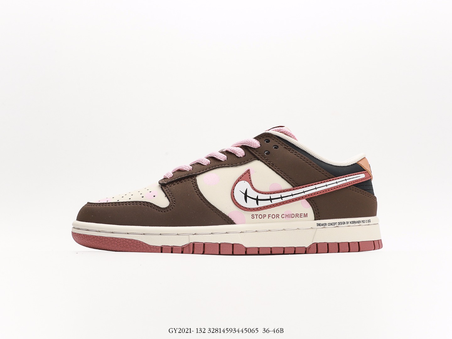 Nike SB Dunk Low Otomo Katsuhiro