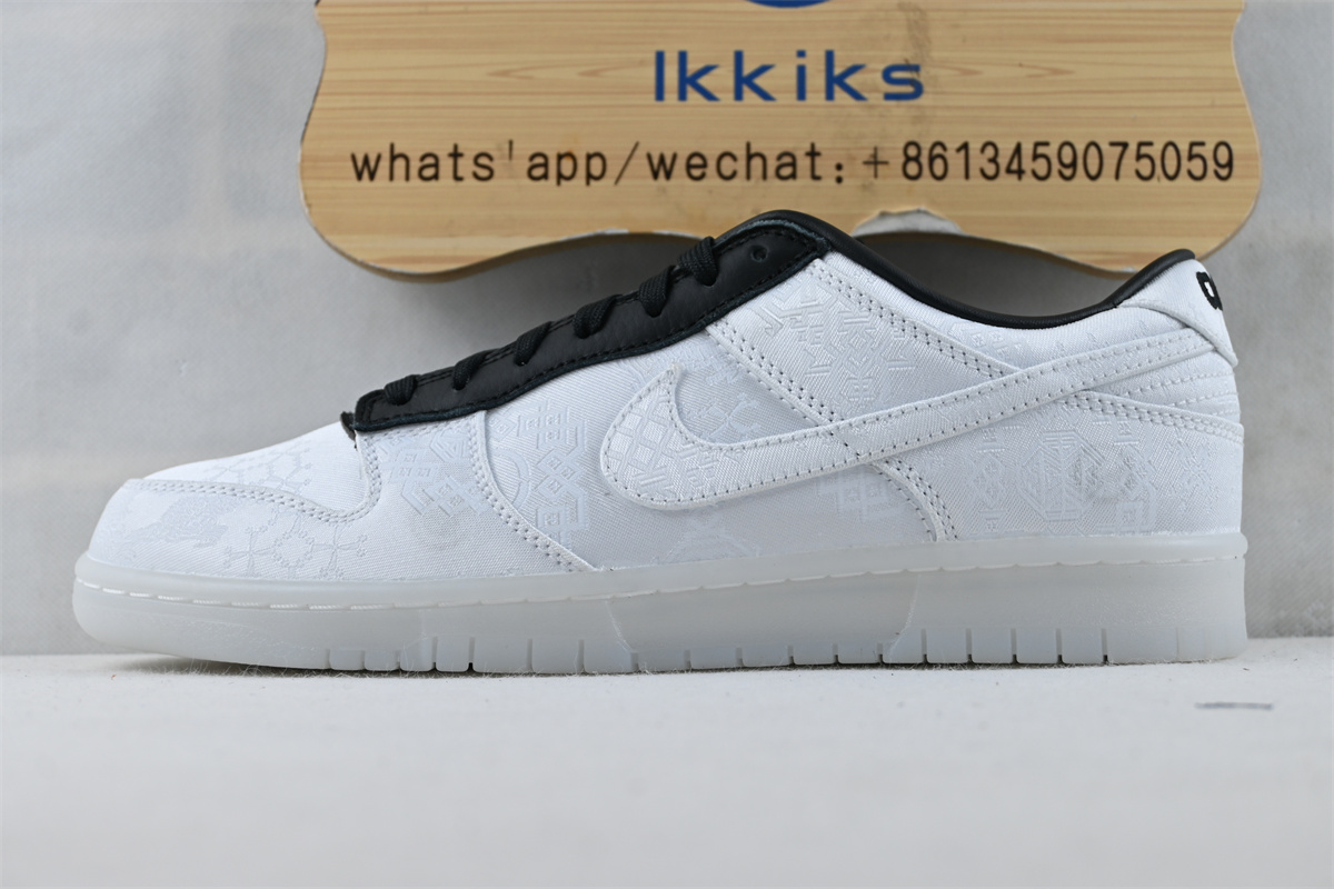 fragment design x CLOT x Nike Dunk Low