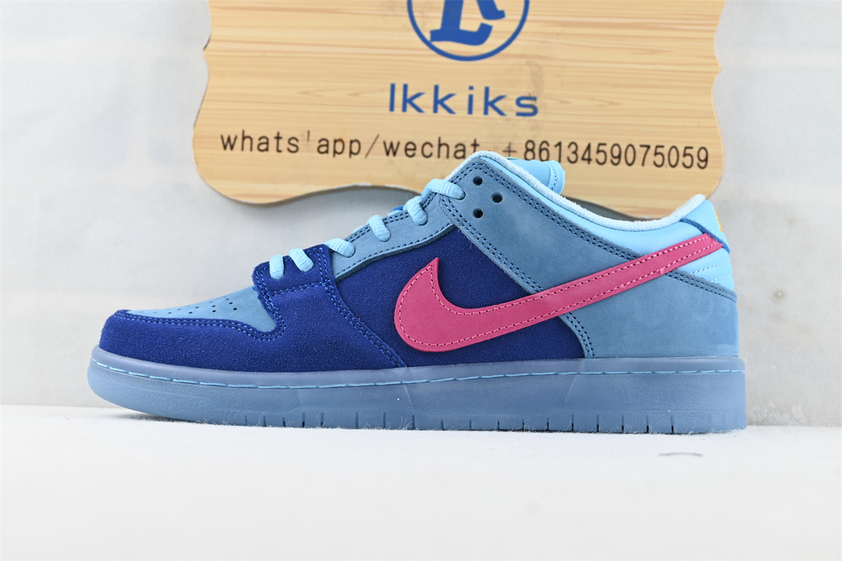 Run The Jewels x Nike SB Dunk