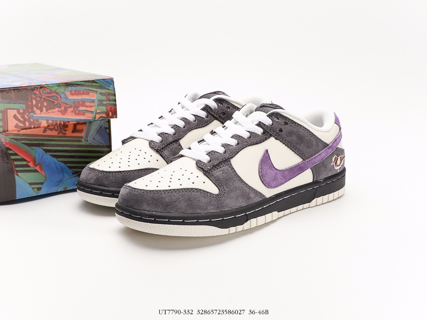 Nike SB Dunk Low Otomo Katsuhiro