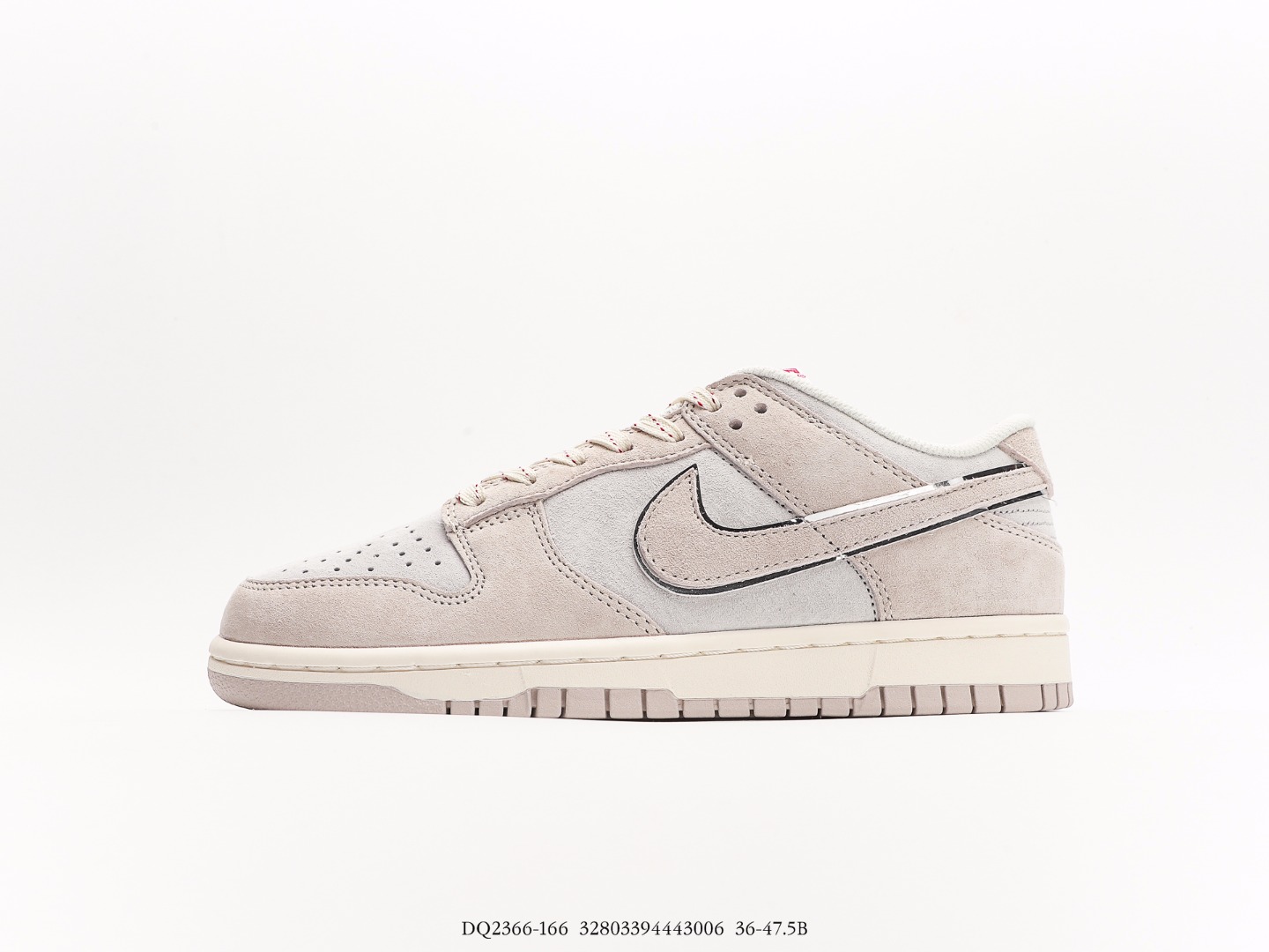 Nike SB Dunk Low Otomo Katsuhiro