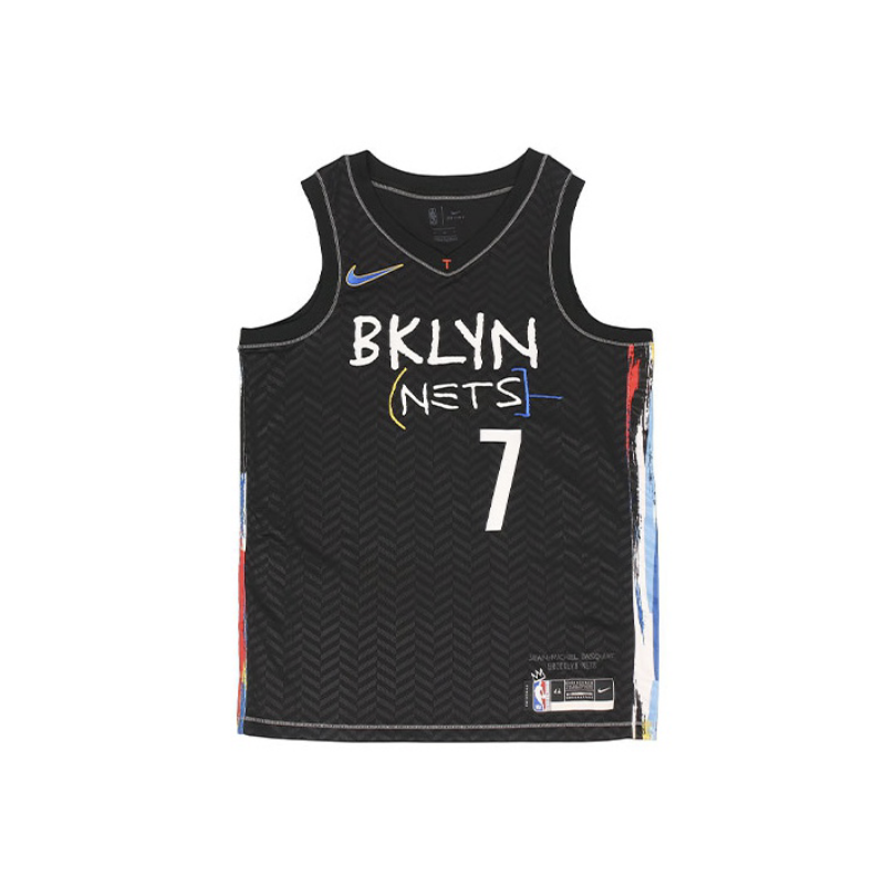 Nike Jersey