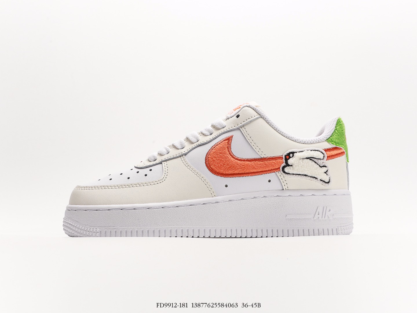 Nike Air Force 1 Low