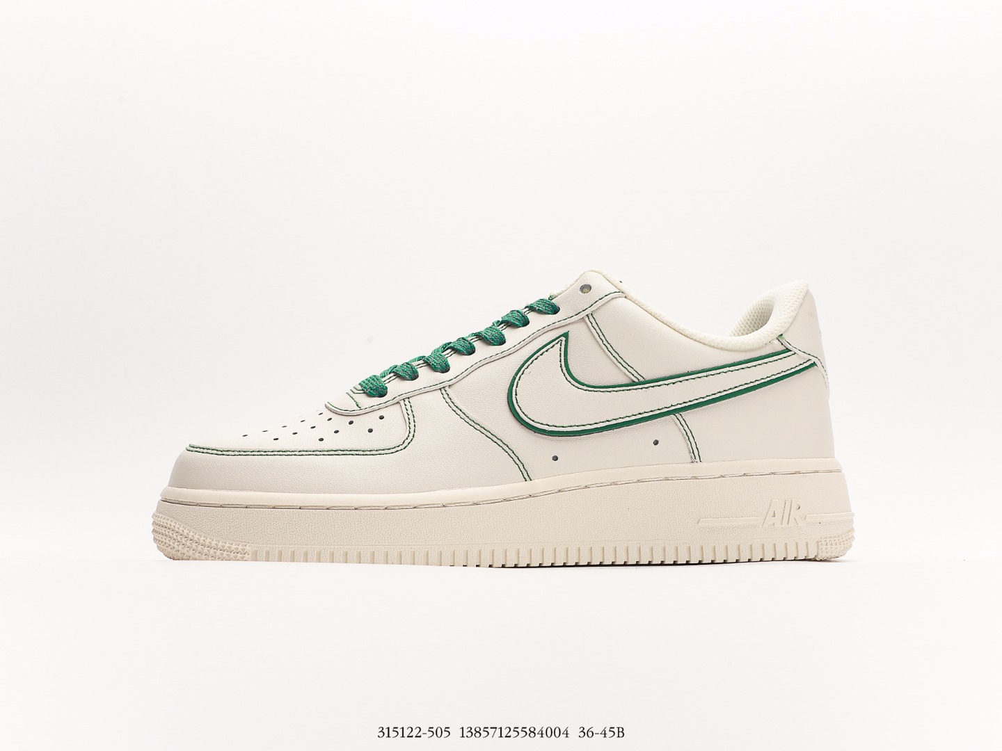 Nike Air Force 1 Low