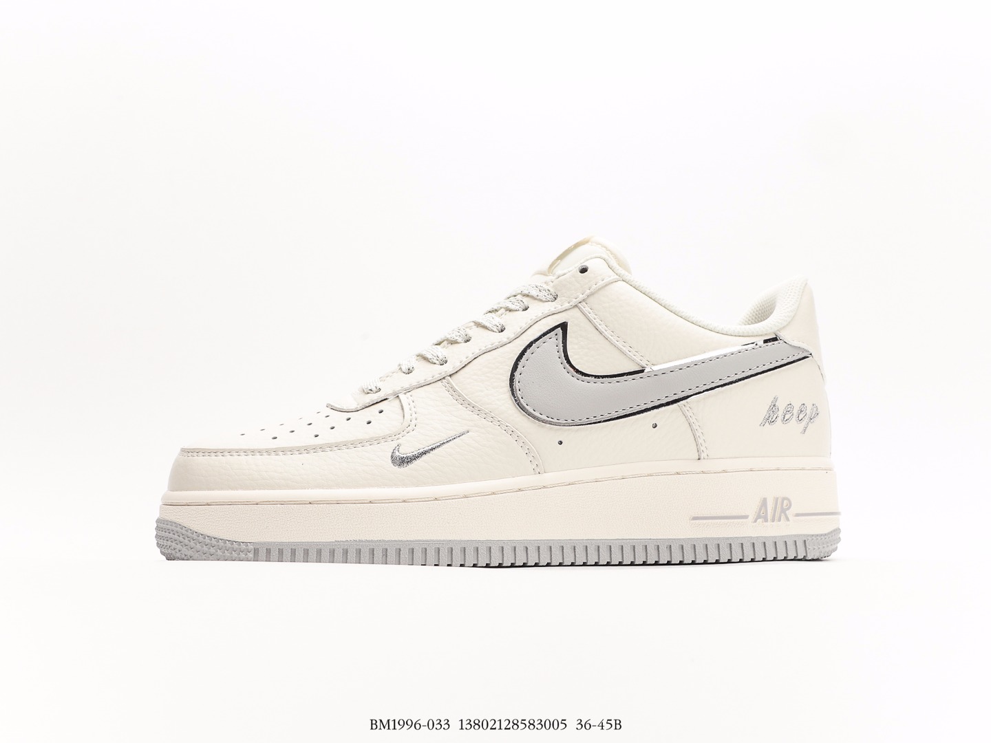 Nike Air Force 1 Low