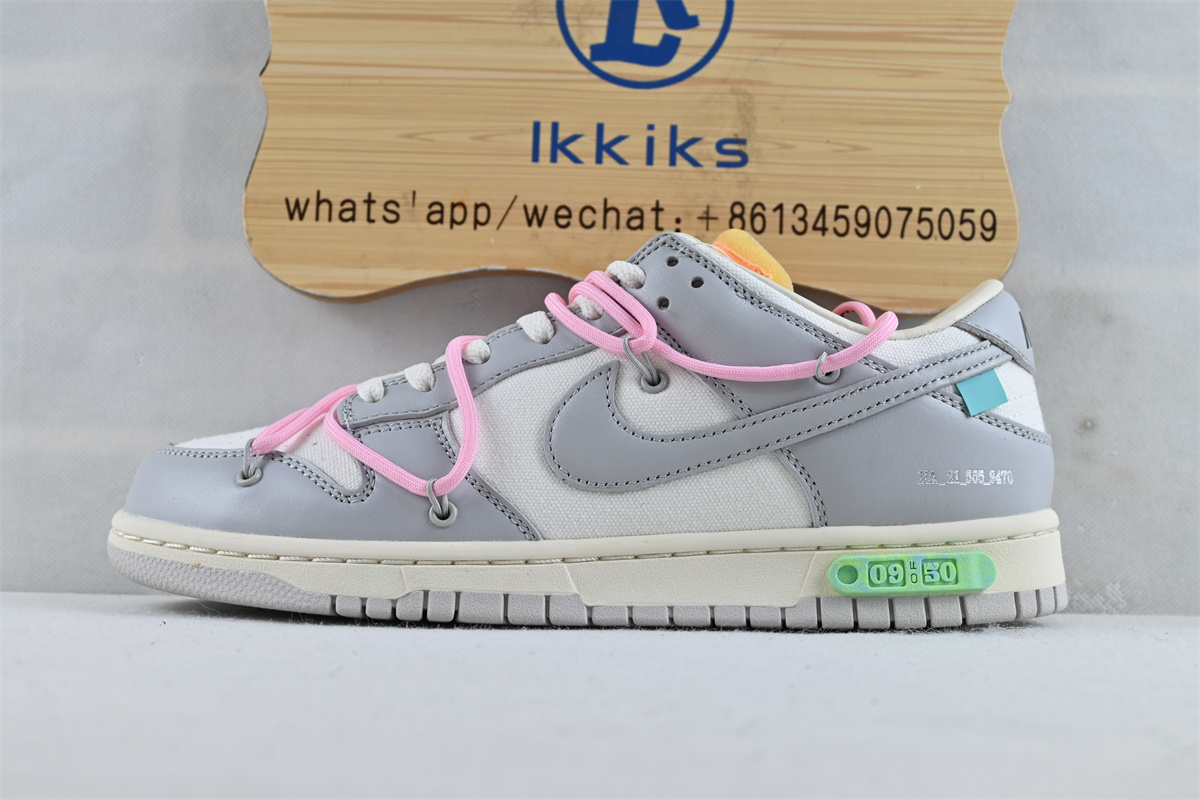 Nike Dunk Low Off-White Lot 9