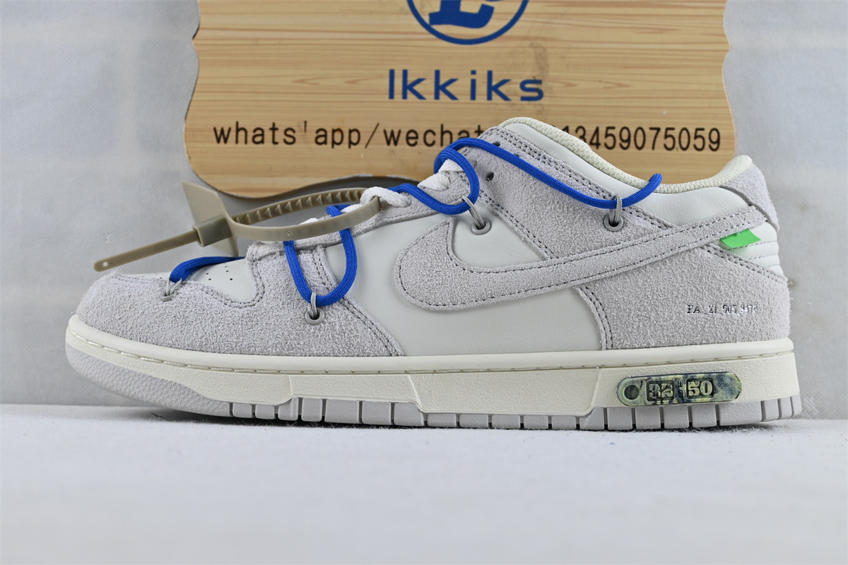 Nike Dunk Low Off-White Lot 32