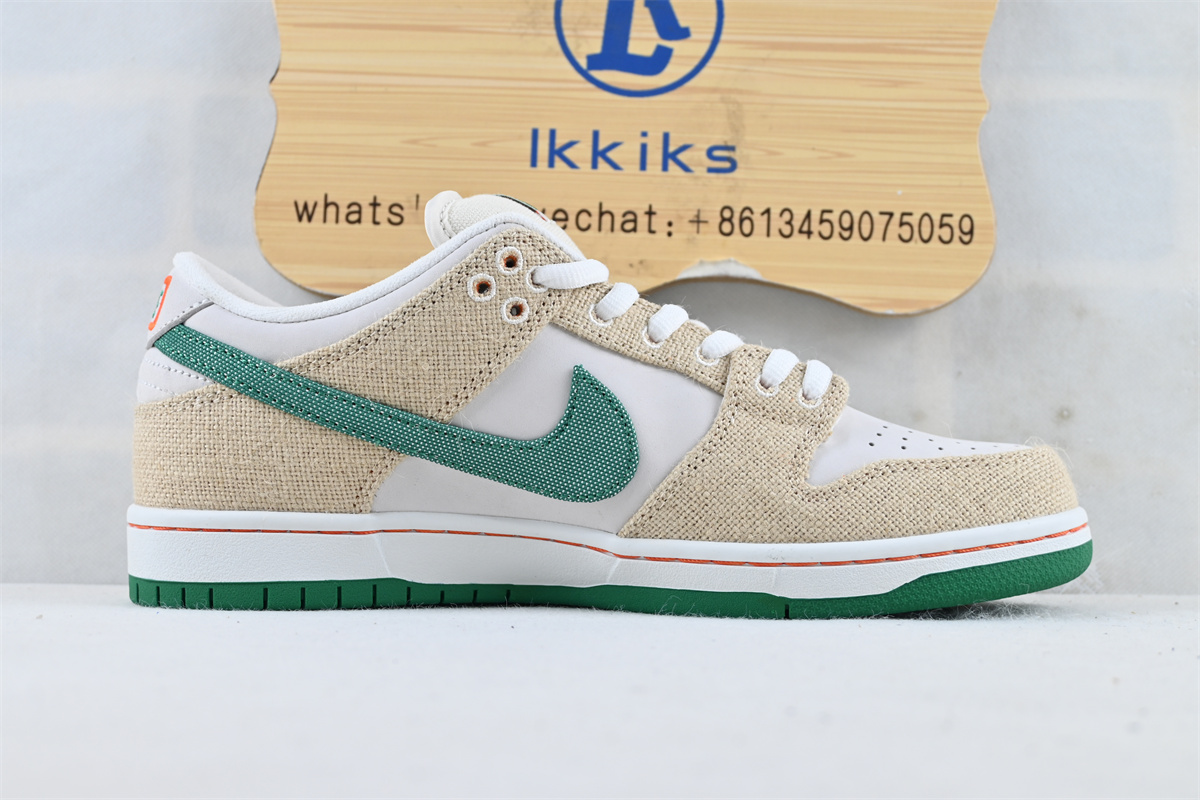Nike SB Dunk Low Jarritos
