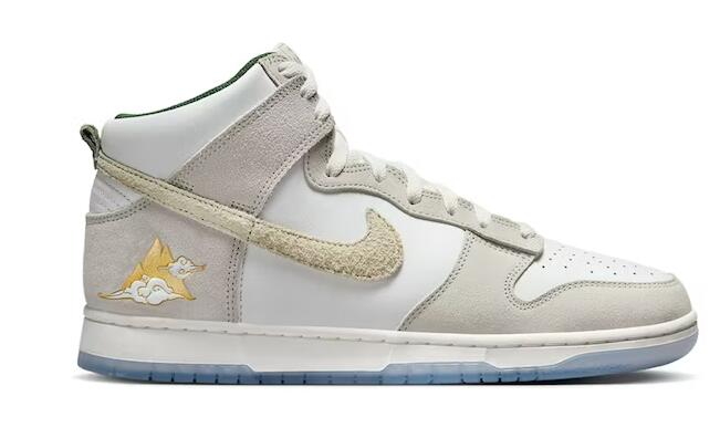 Nike Dunk High Premium Gold Mountain