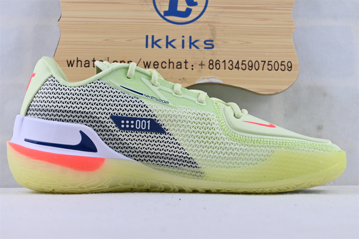 Nike Air Zoom G.T. Cut Grinch