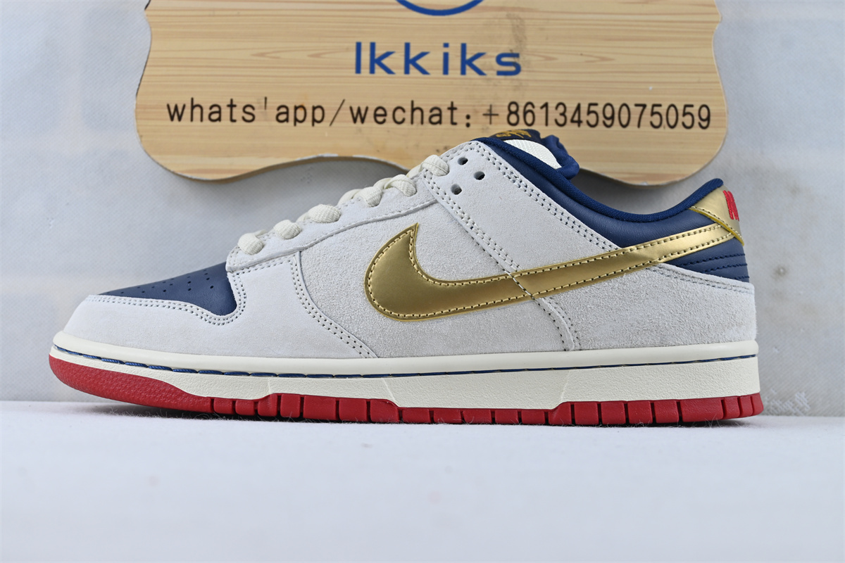 Nike SB Dunk Low Old Spice