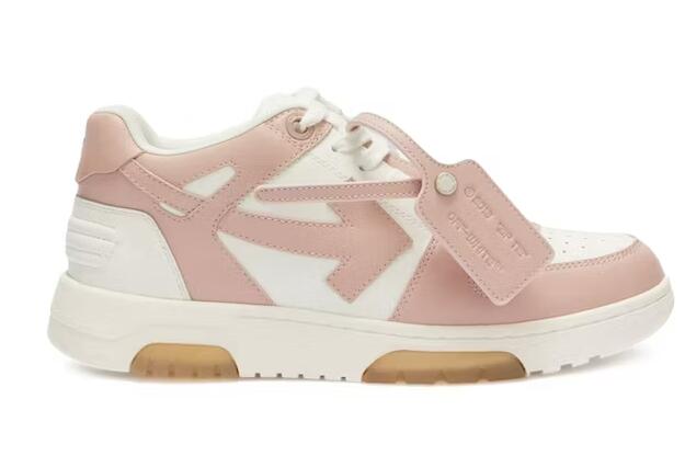 OFF-WHITE Out Of Office 