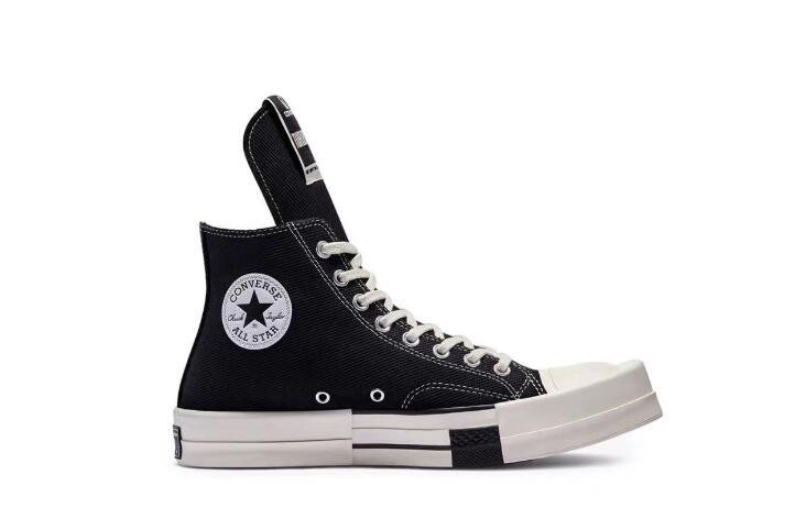 Converse DRKSTAR