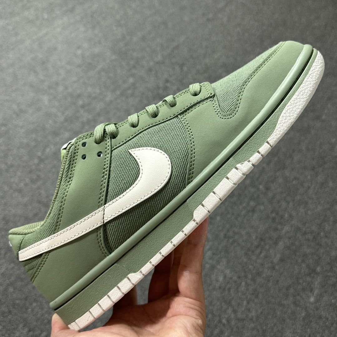 Nike Dunk Low Green