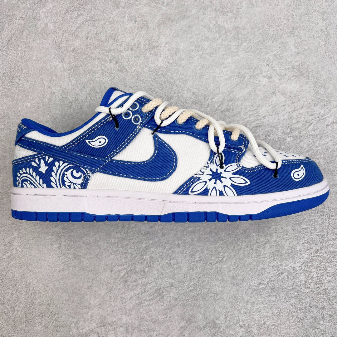 Nike SB Dunk Low