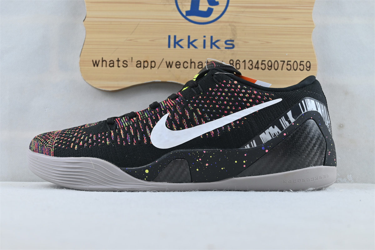 Nike kobe vii system