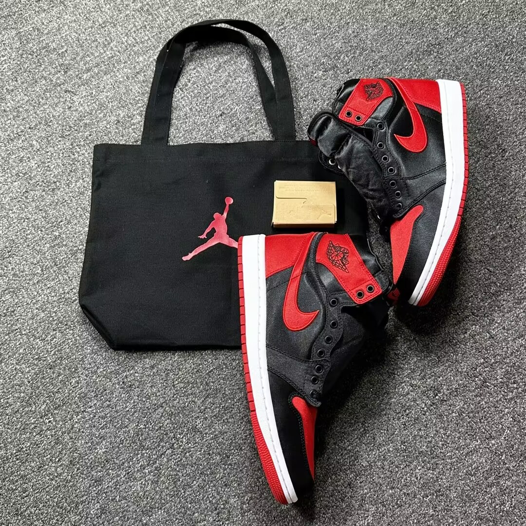 Jordan 1 Retro Satin Banned