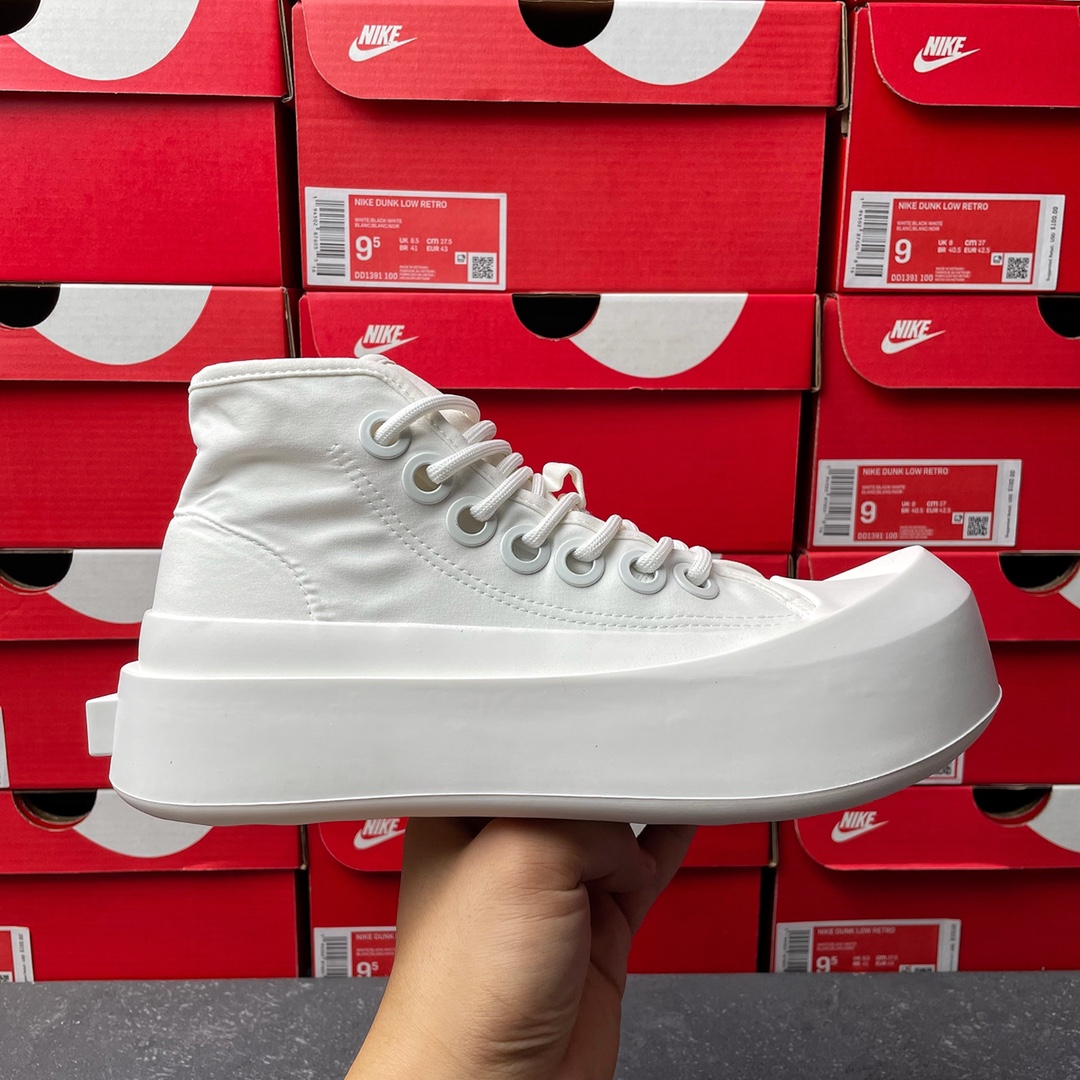 B0tt*ga Ven*ta Jumbo Sneaker