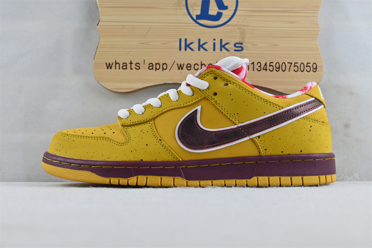 NIKE SB DUNK LOW YELLOW LOBSTER