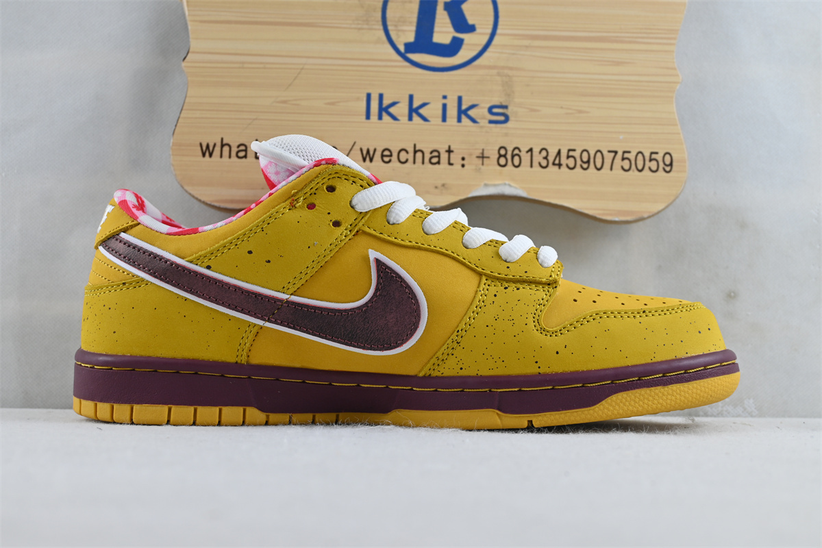 NIKE SB DUNK LOW YELLOW LOBSTER