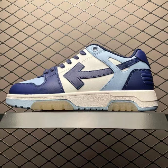 Off-White Out Of Office