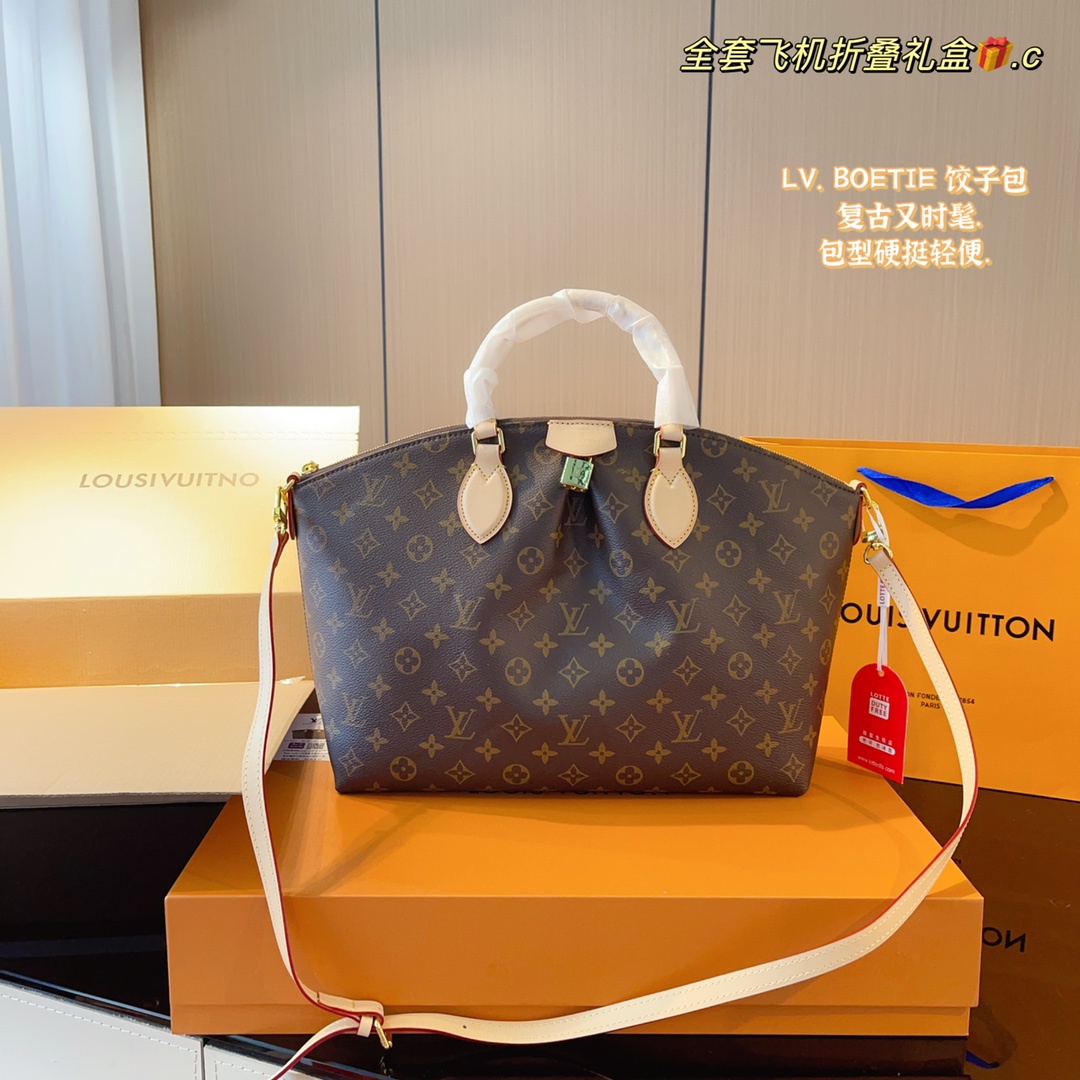 L0vis Vvtt0n M45986 Boétie PM