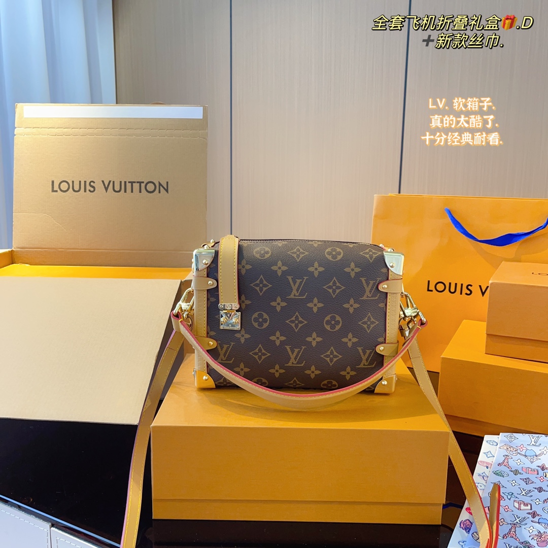 LV M46358 SIDE TRUNK BAG