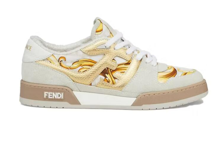 F**di Fendace Match Beige