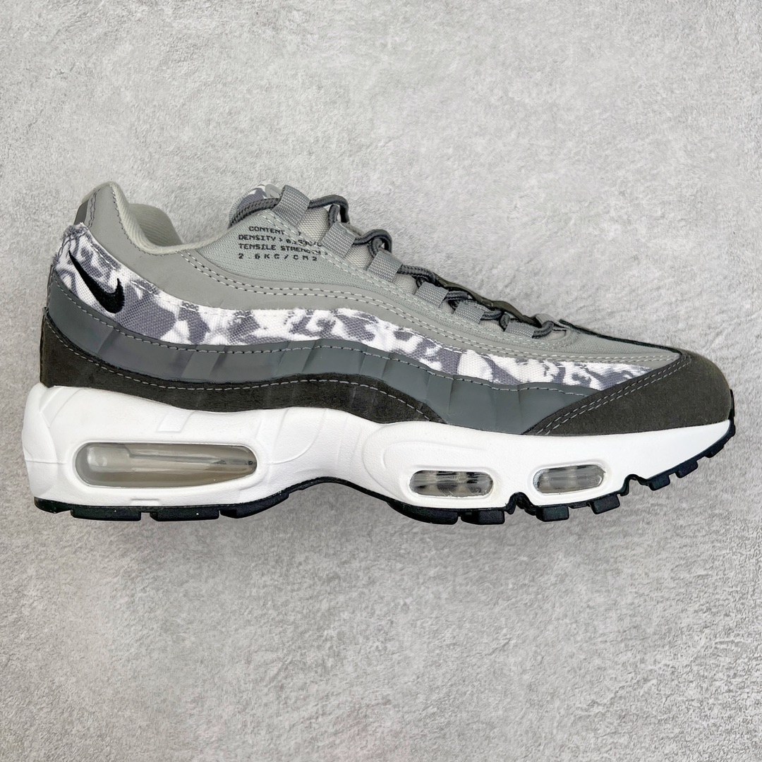Nike Air Max 95 SE