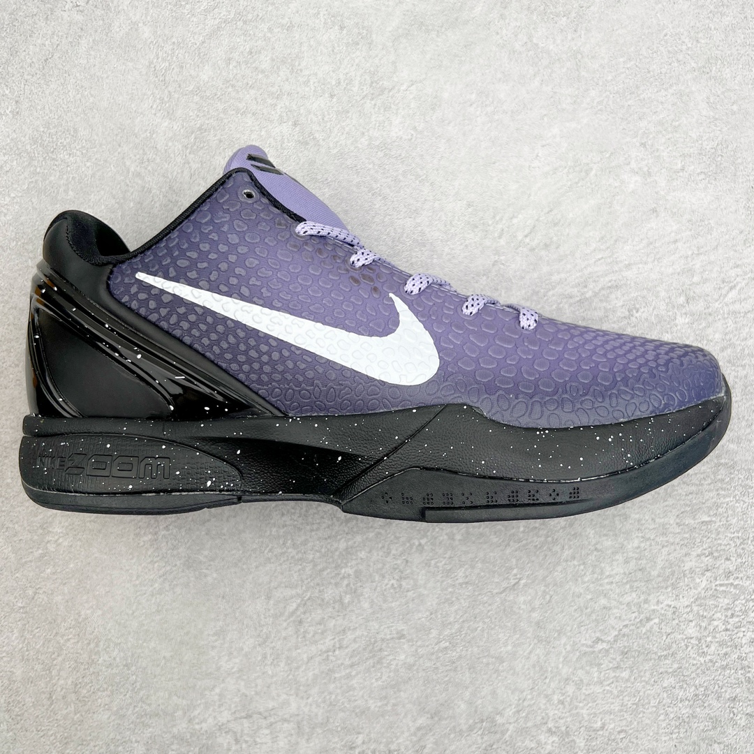 Nike Zoom Kobe 6 Protro EYBL