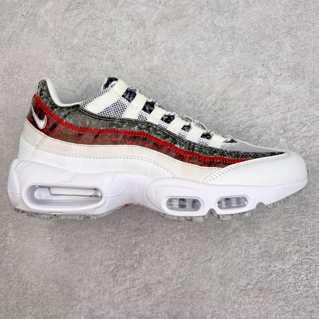 Nike Air Max 95 Essential