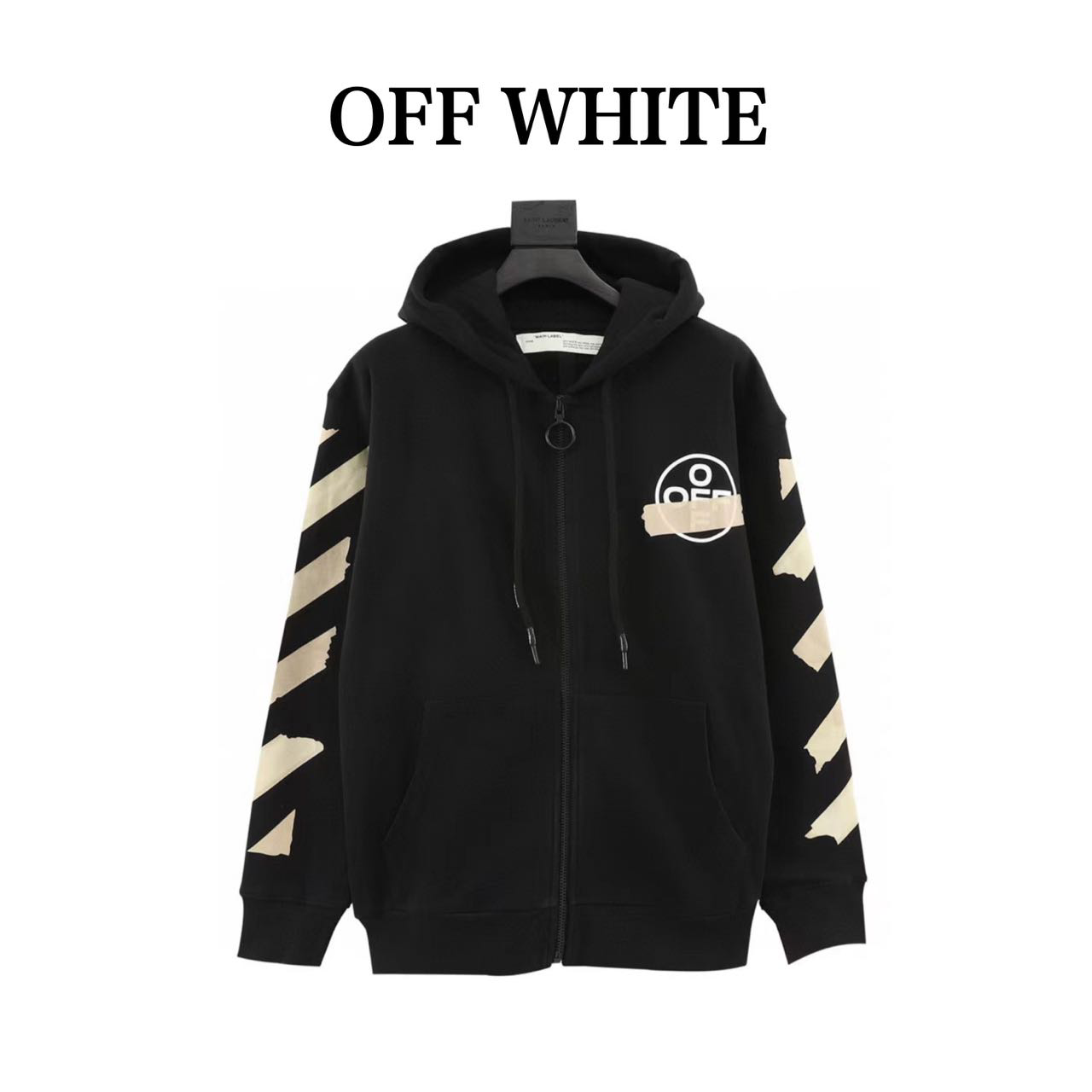 Off-White Hoodie