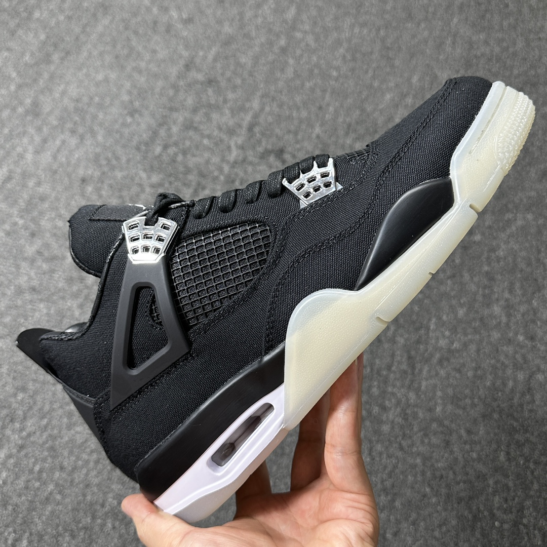 Jordan 4 Retro Eminem Ca*ha*t