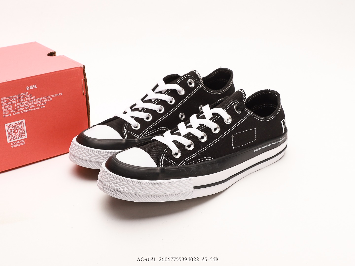 Fragment Design x 7 Moncler x Converse 1970s Chuck Taylor All Star Ox