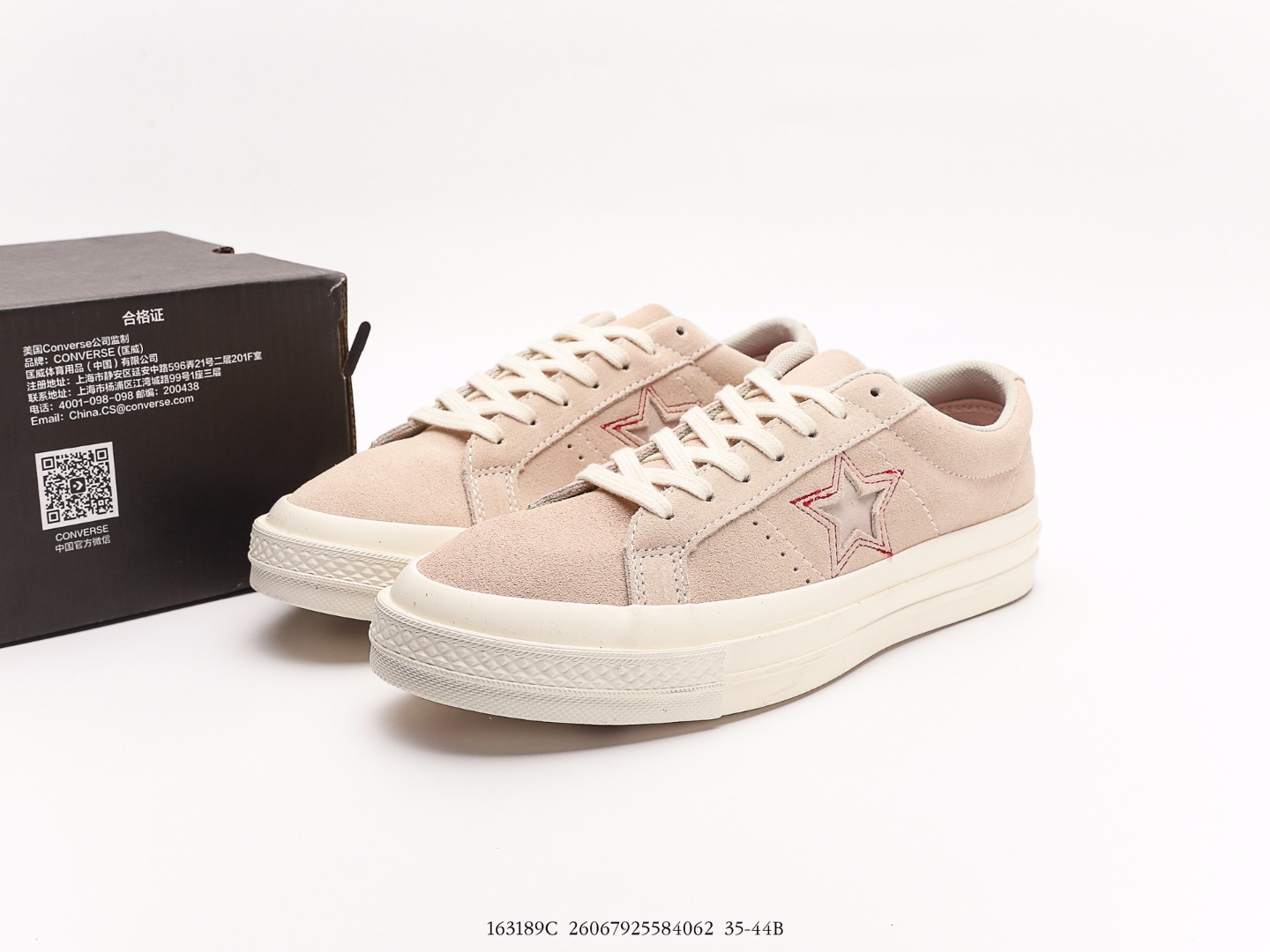 Converse one star Chuck Taylor OX