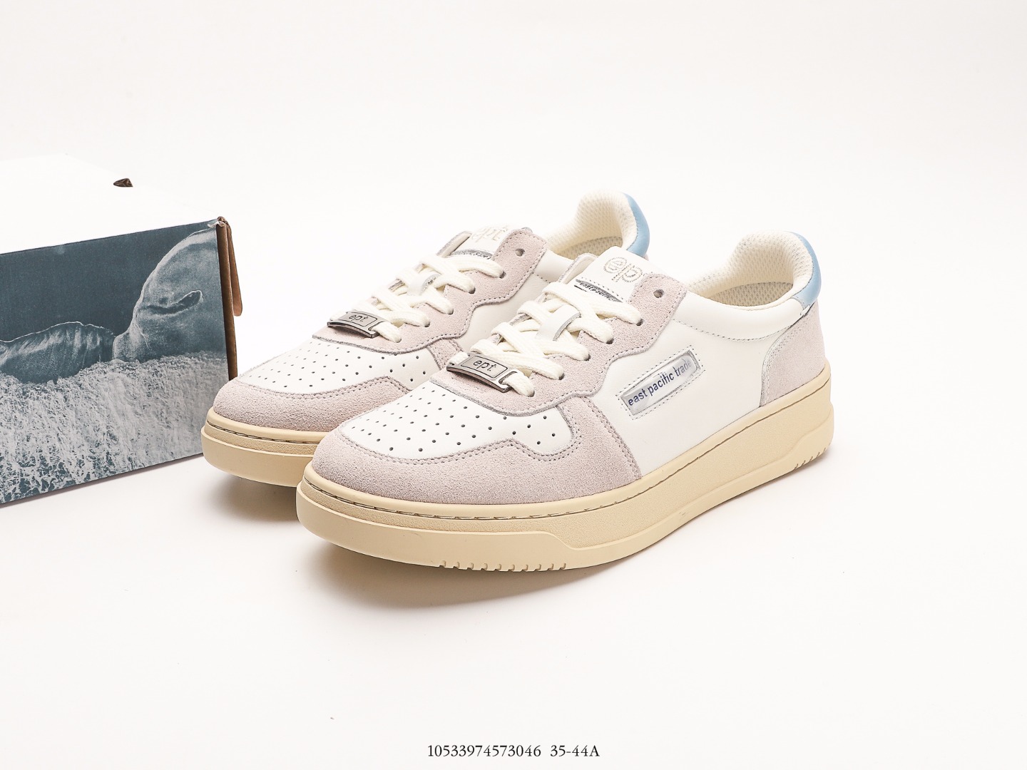 East Pacific Trade Court