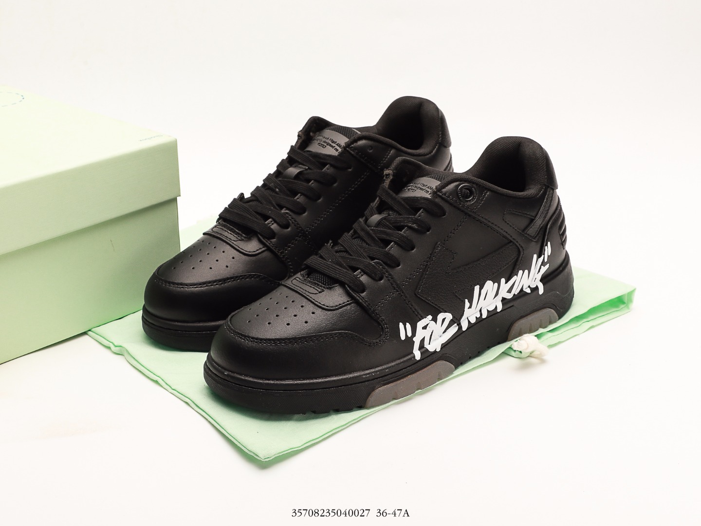 Off-White Out Of Office