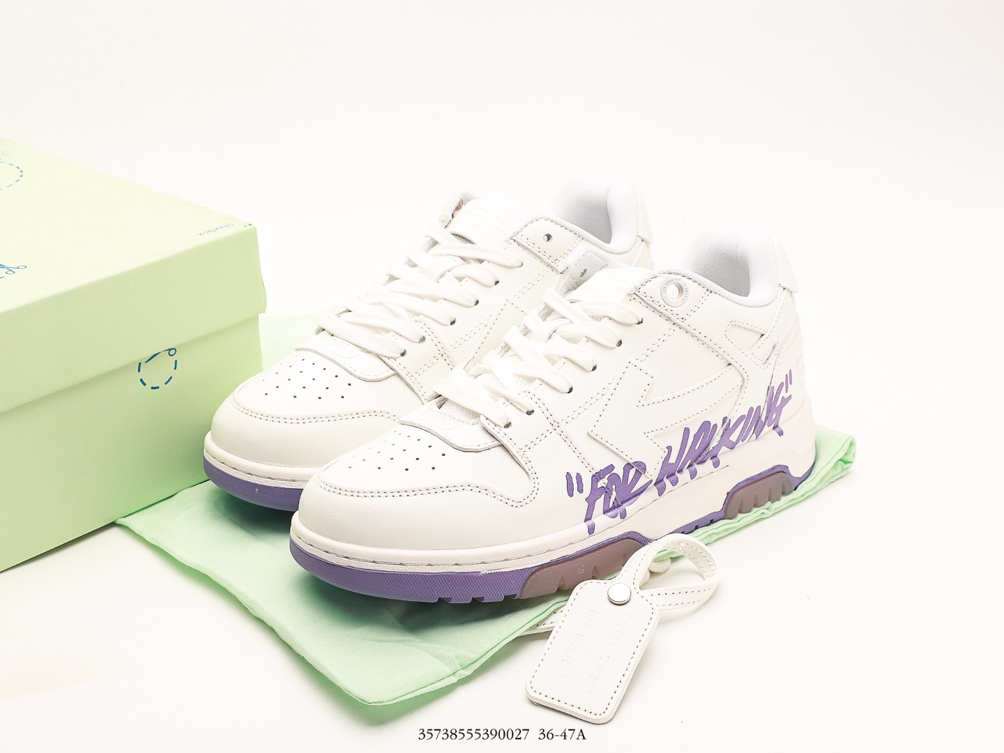 Off-White Out Of Office