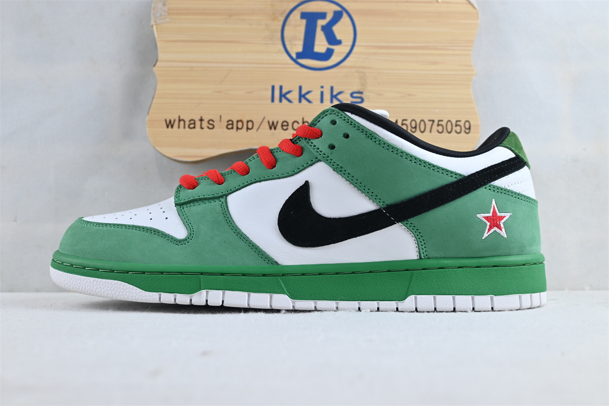 Nike SB Dunk Low Heineken
