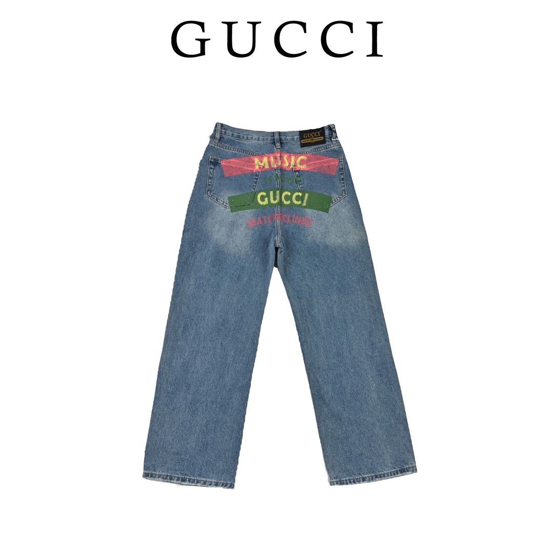 Gvc*1 jeans