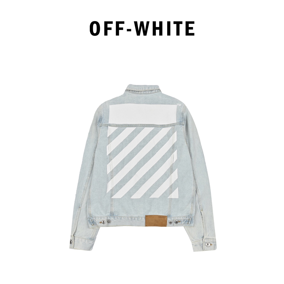 Off-White Jacket