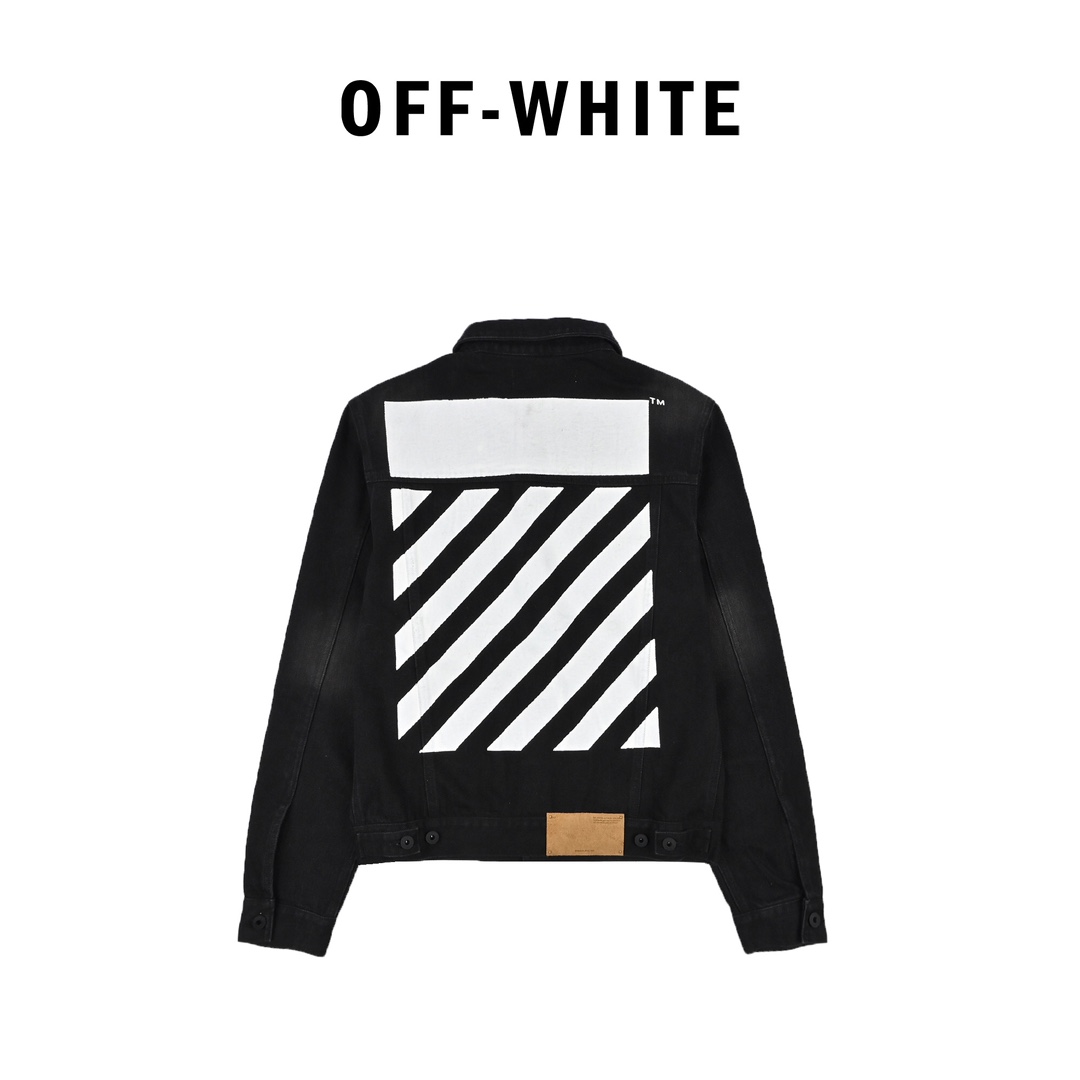 Off-White Jacket