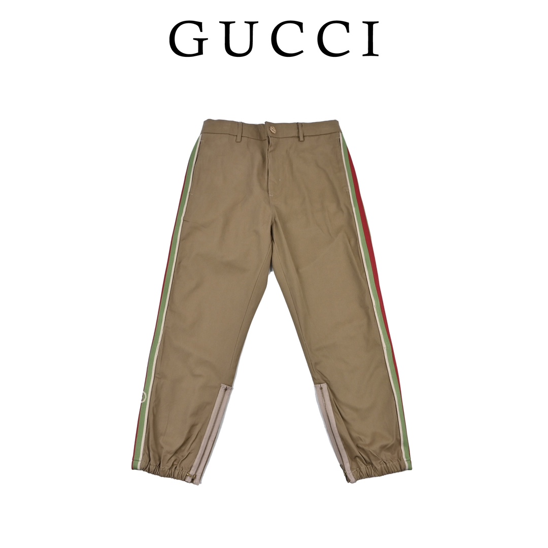 Gvc*1 Pants